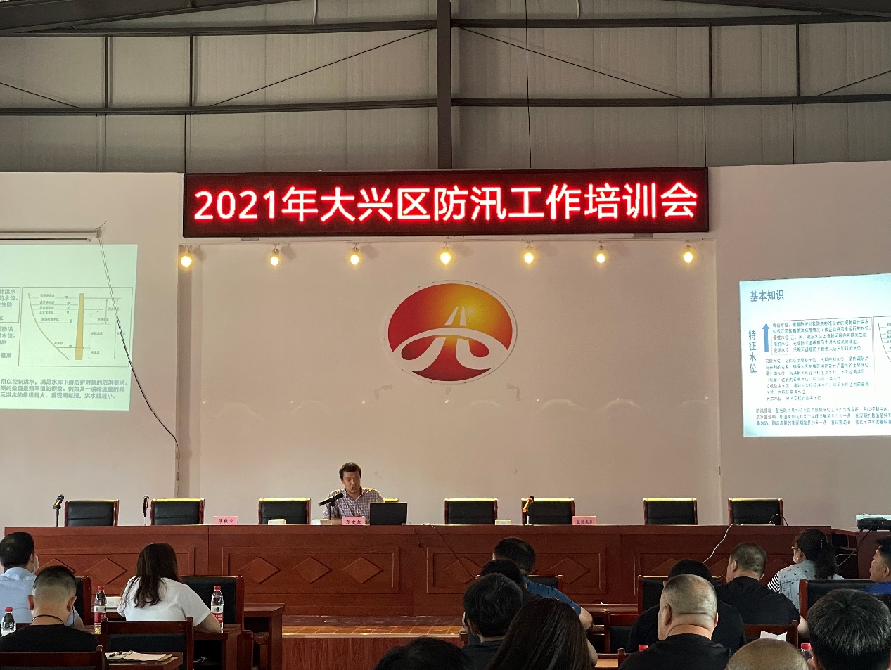 1637129638758392.jpg image001.jpg