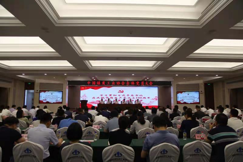 1637130075329150.jpg image001.jpg