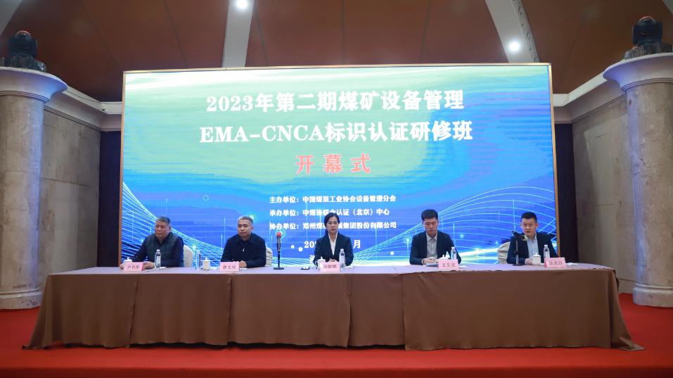 1706247569370159.png image.png